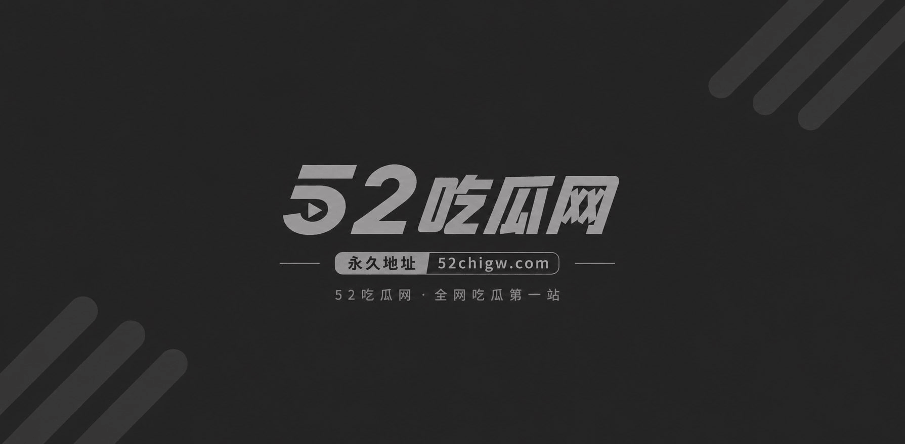 校花们的逆袭贵少 1 校花们的逆袭贵少 1